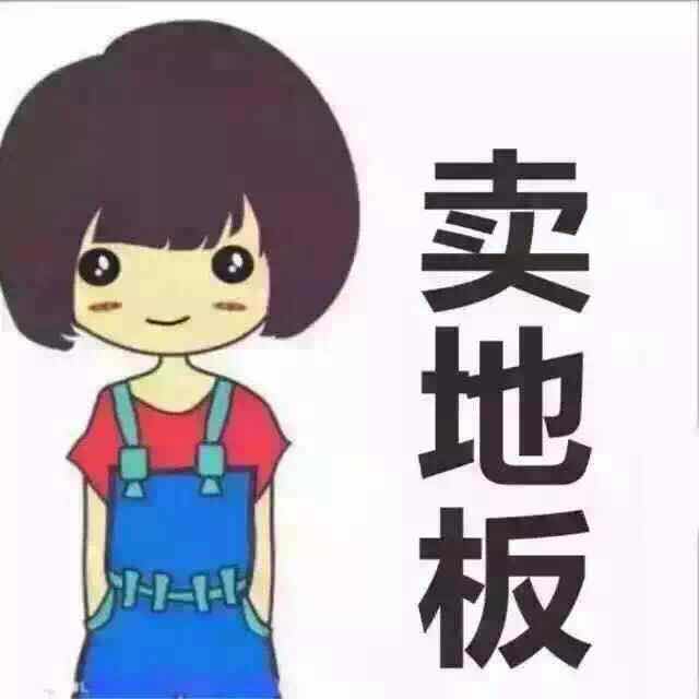 陈大大