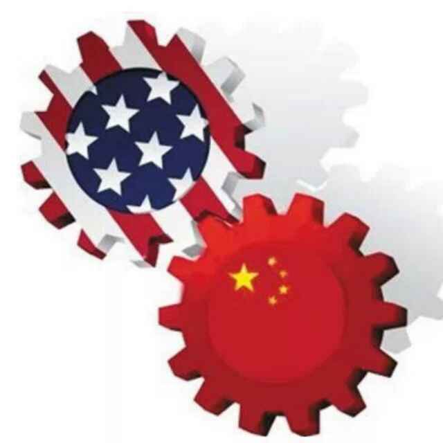 利成实业