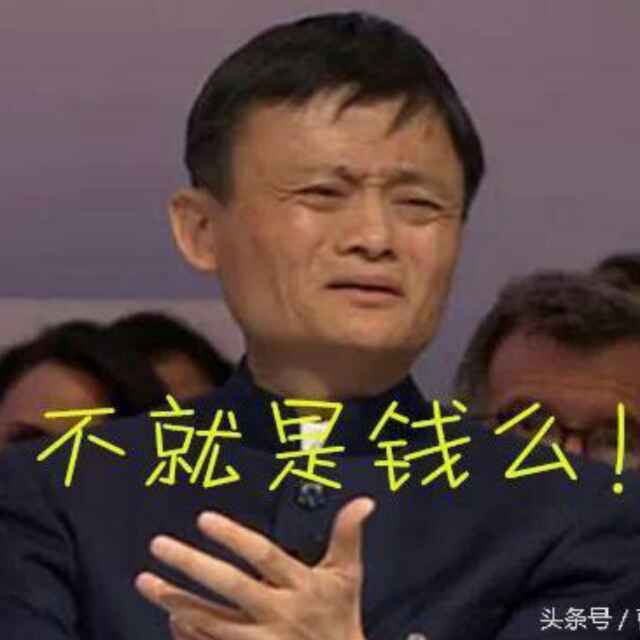 开着豪车自驾游