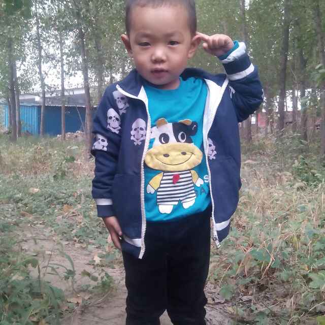 安