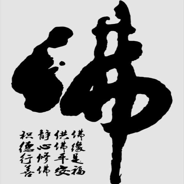 青年人