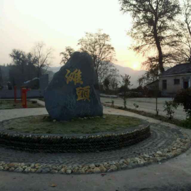 无才可去补天