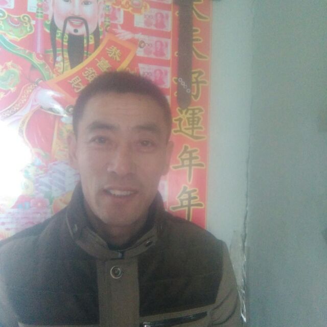 绍清