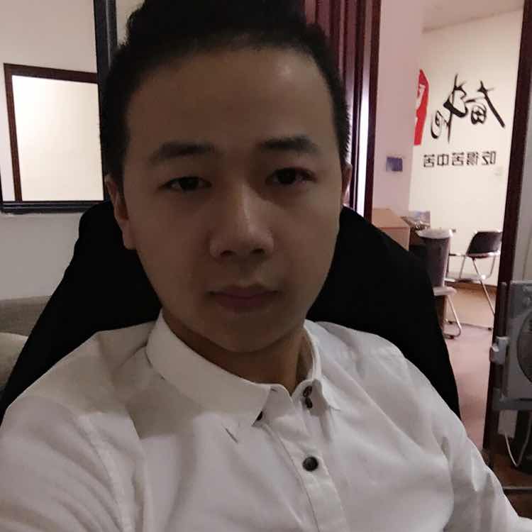 艺王--林