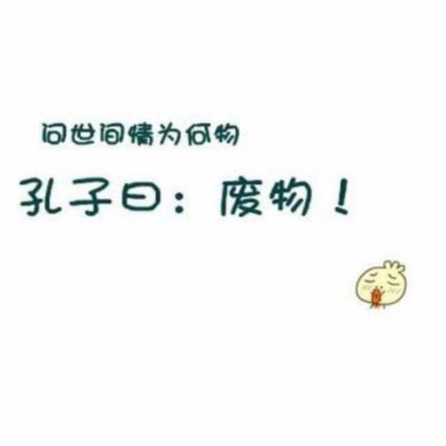 空白386