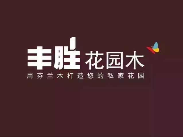 南水北调