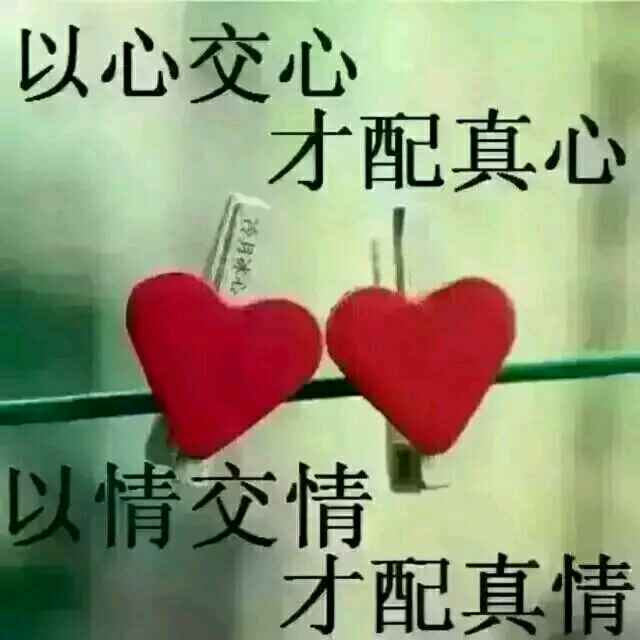 往事只能回味932
