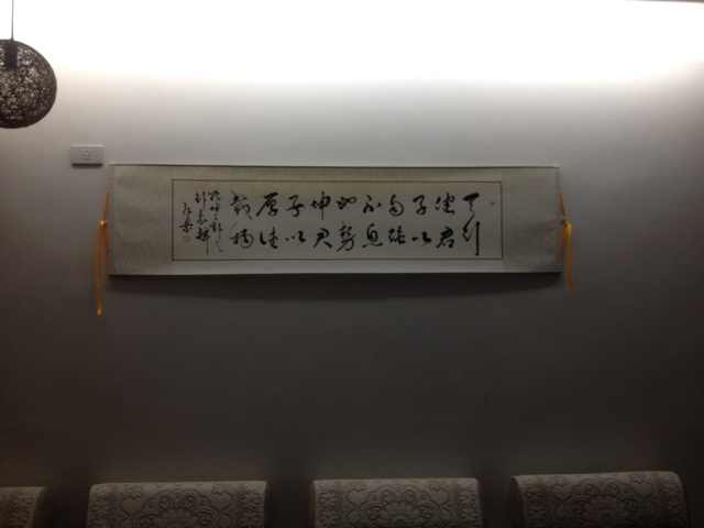 默默555
