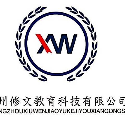 崔文堂