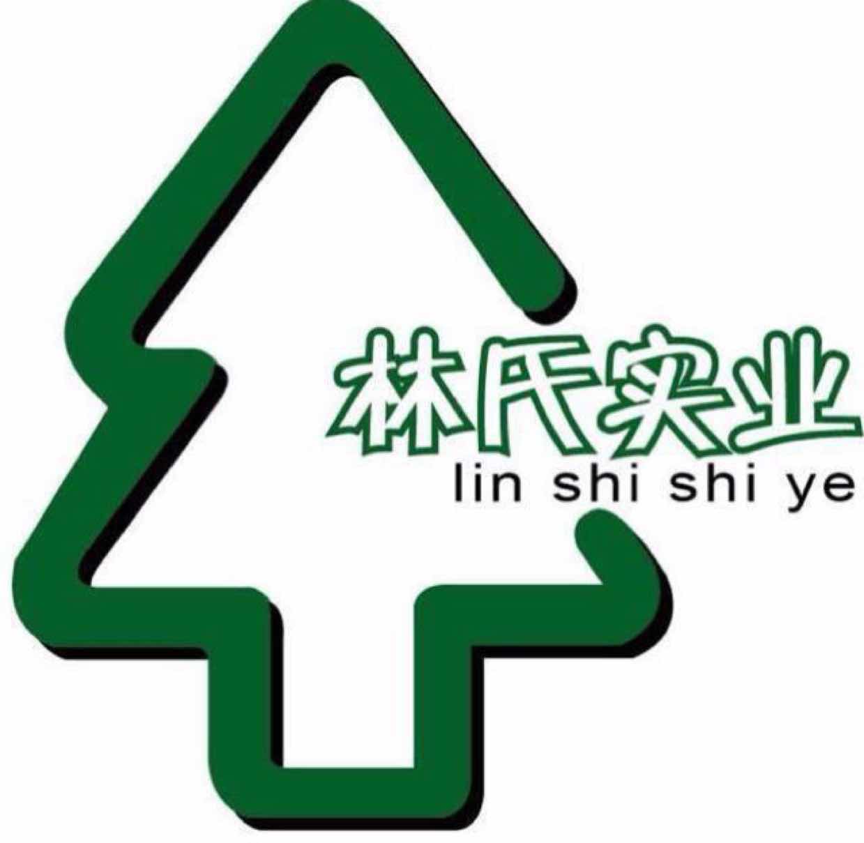 林氏实业‍@‍木材‍供應‍商