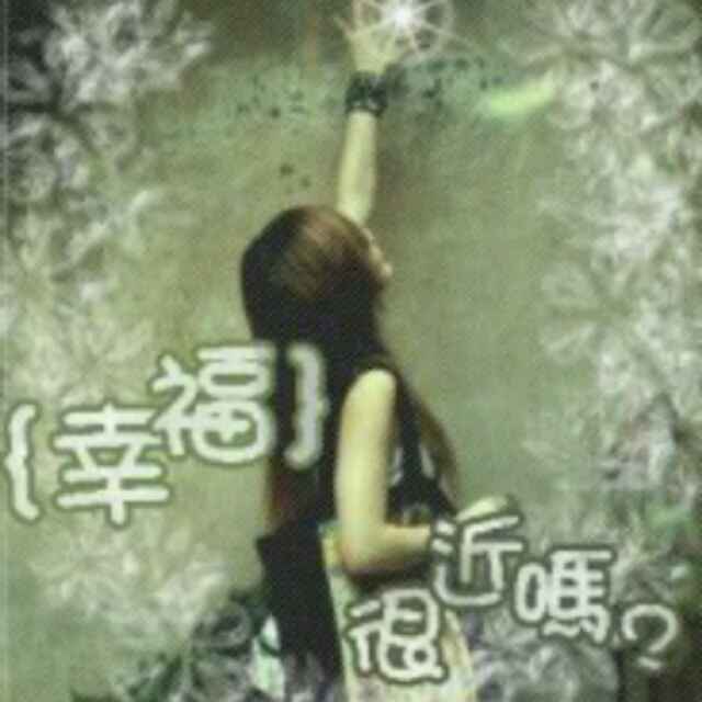 晓永