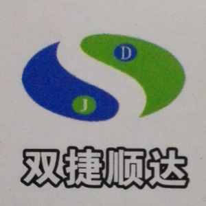 双捷顺达