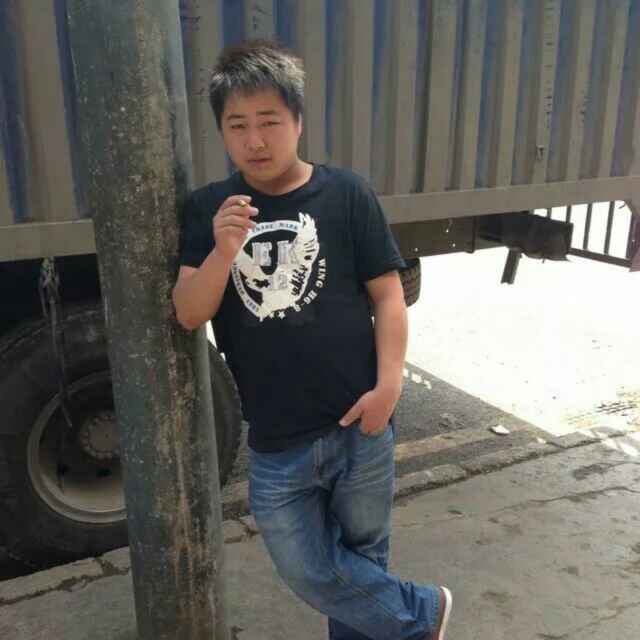 A娄友