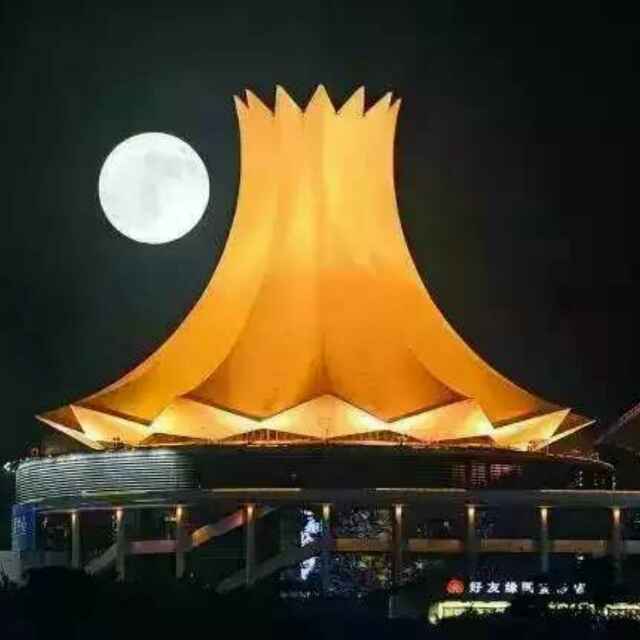 海纳百川271