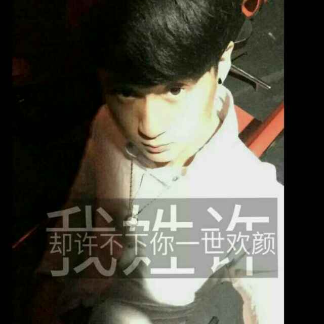 许桂峰