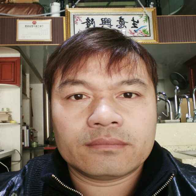 啊立仔