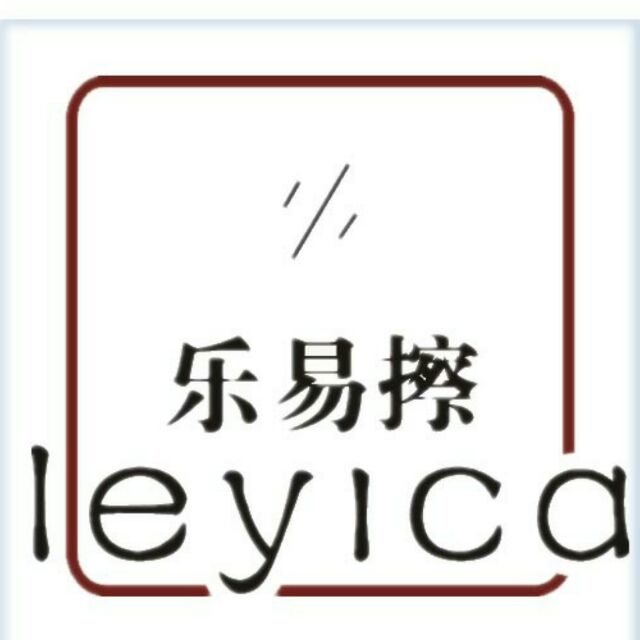 剑  兰