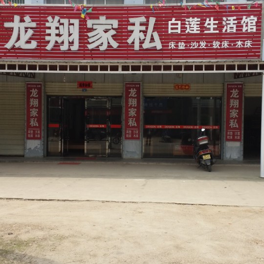 莫名191