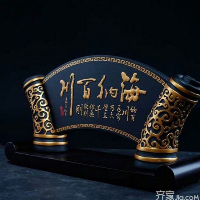 啊猪辣贝贝