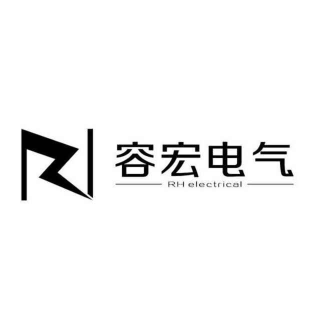 A漏电保护插头～容宏电气
