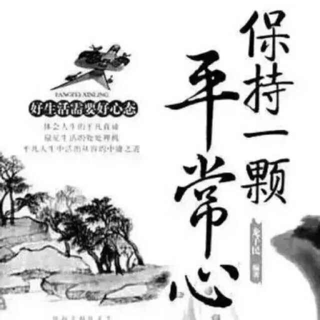 1切都4浮云