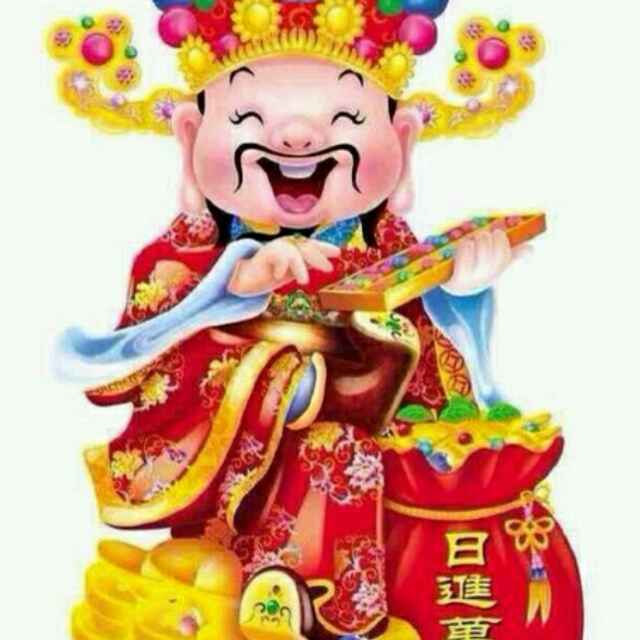 洁晨::(小名•﹏•/和存。大名杨玉存:)13813411027