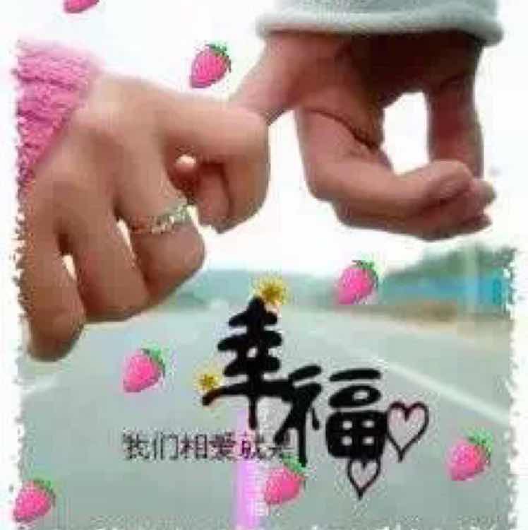 追梦赤子心73