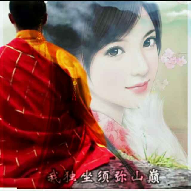 吴高登