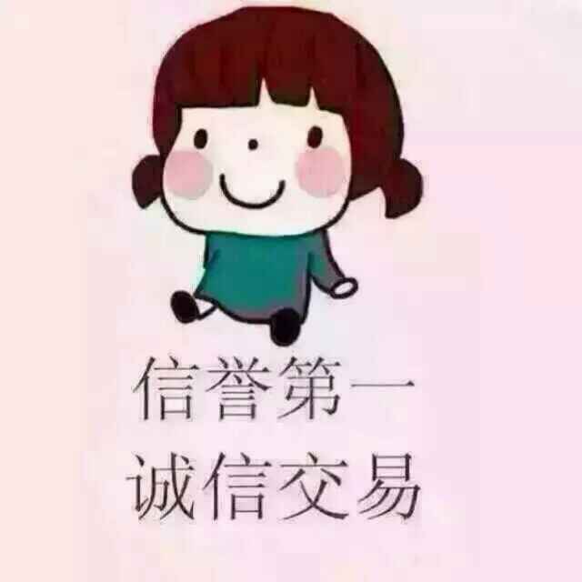 上海文达木业(黑胡桃、樱桃、枫木)