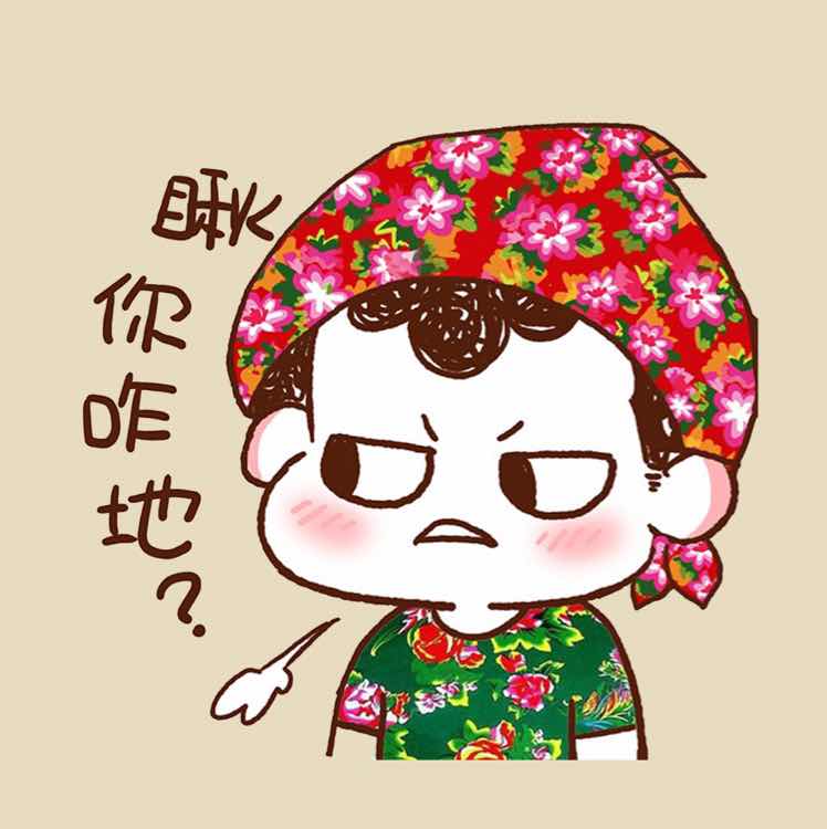 小诚