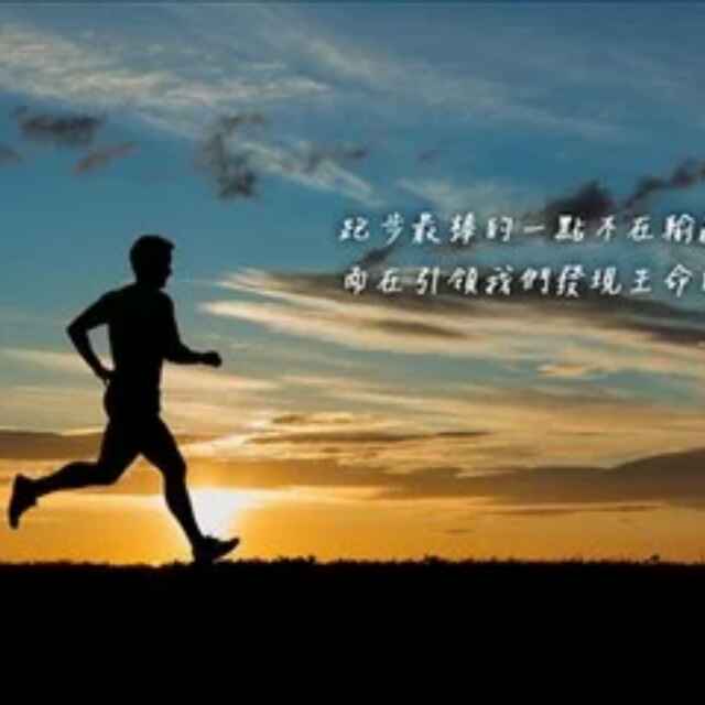 大西洋