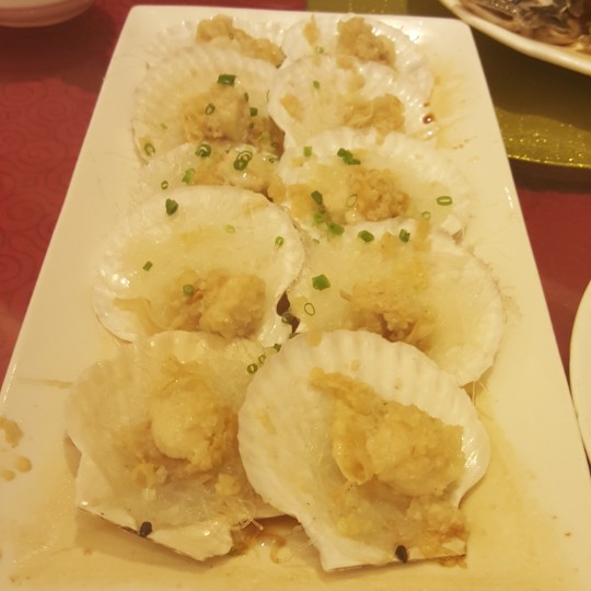 中华
