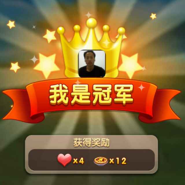 老孔