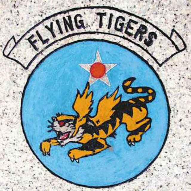 SunTiger