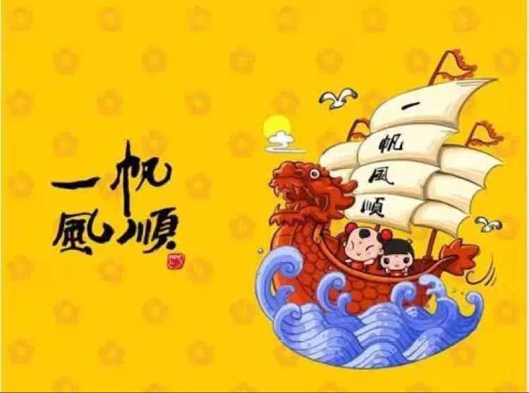 刘军52