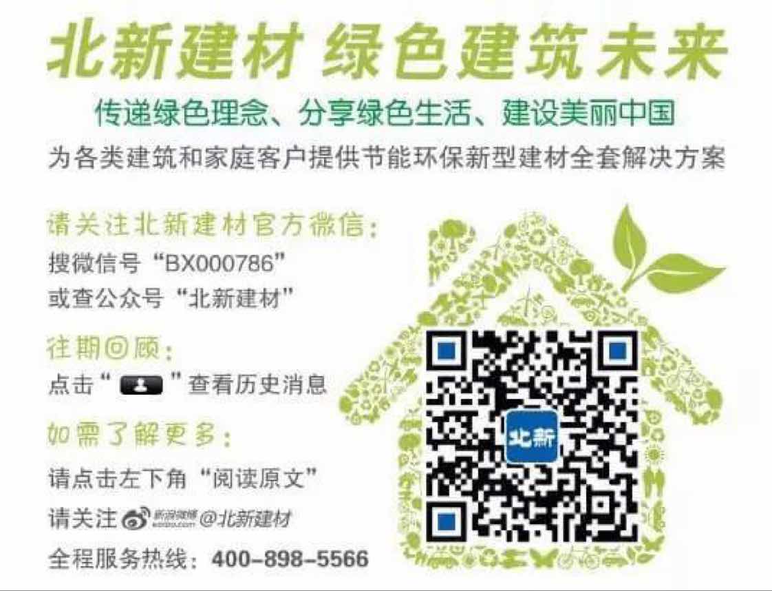 达州龙牌石膏板经销商