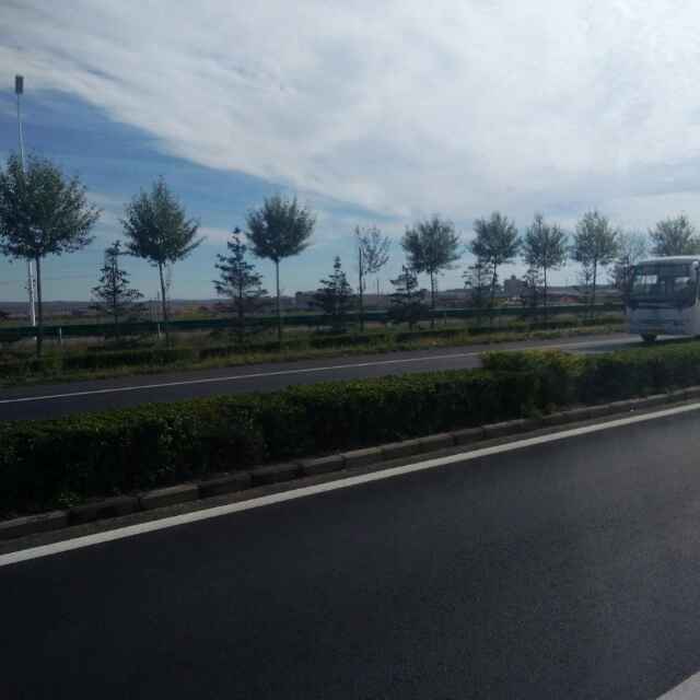 前方