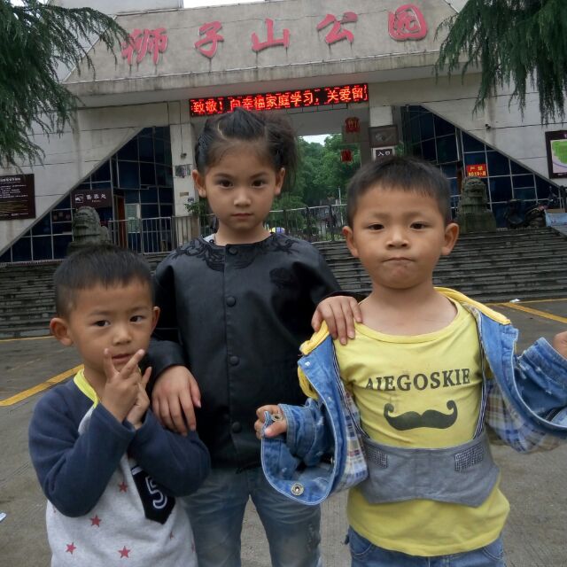 老卫