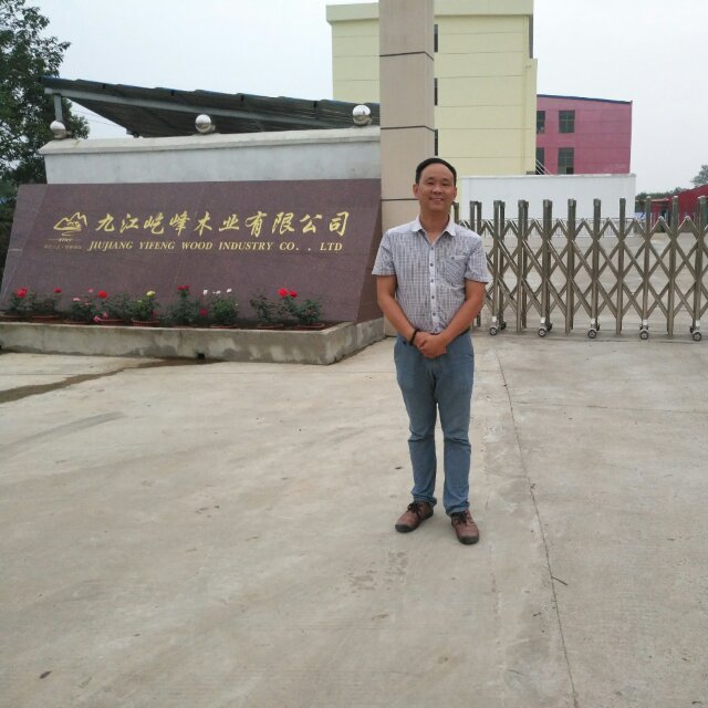 李屹峰