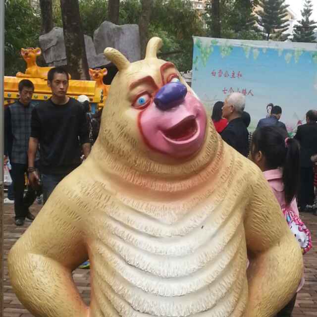开心518