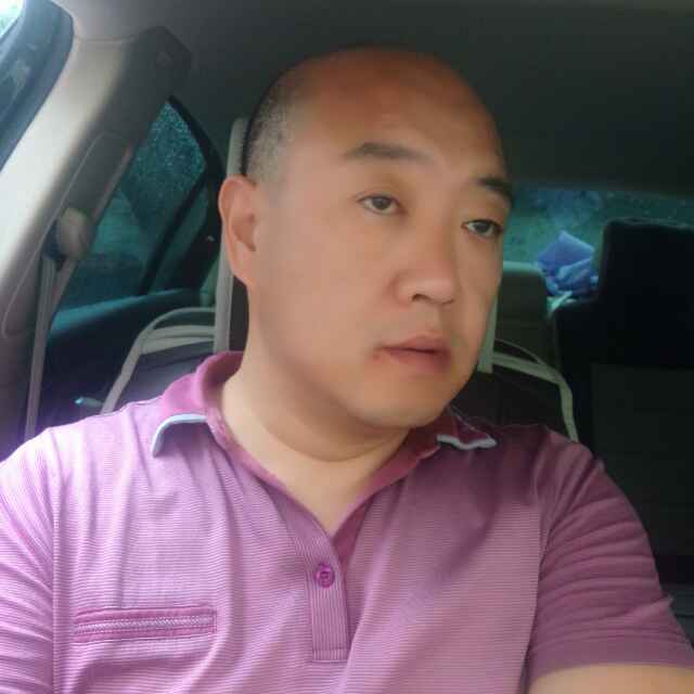 丁火
