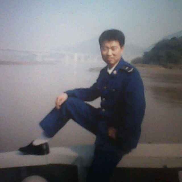 海鹰