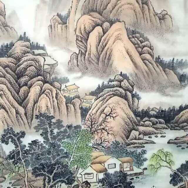 山中山