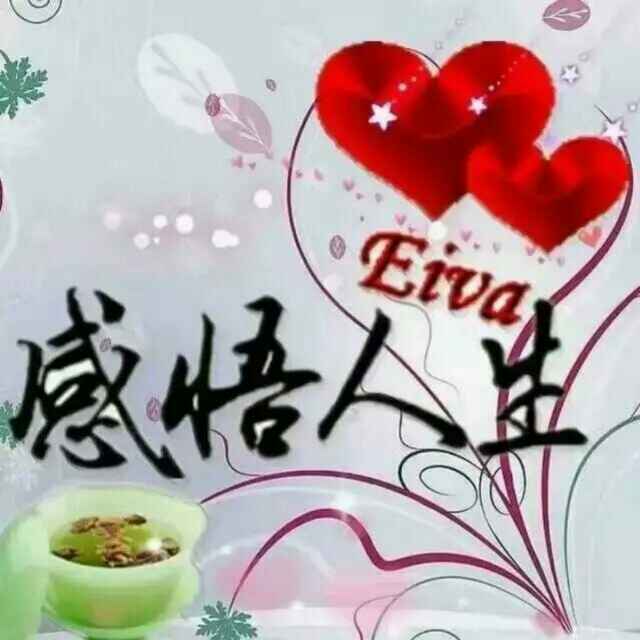感悟759