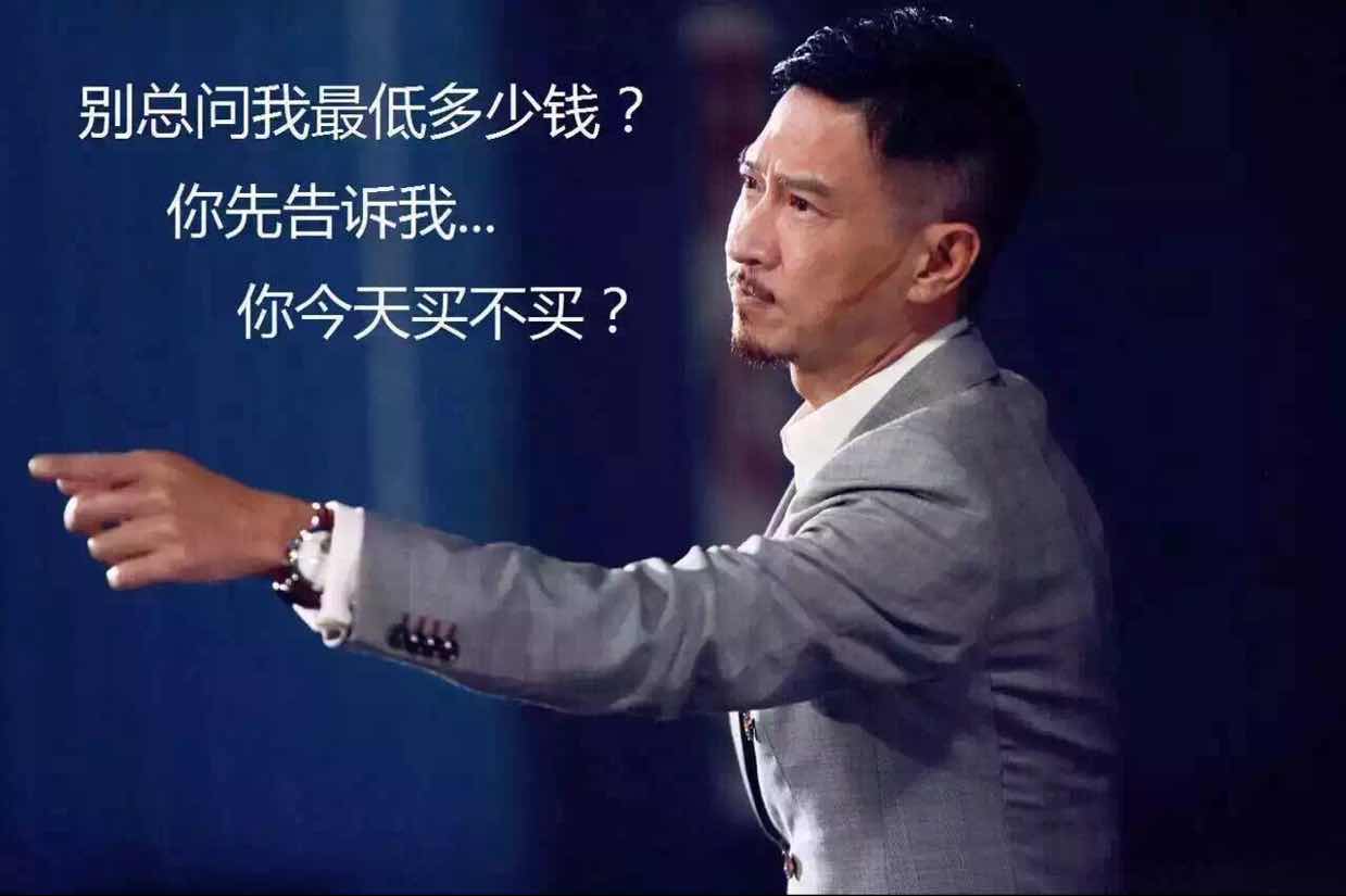 周进元
