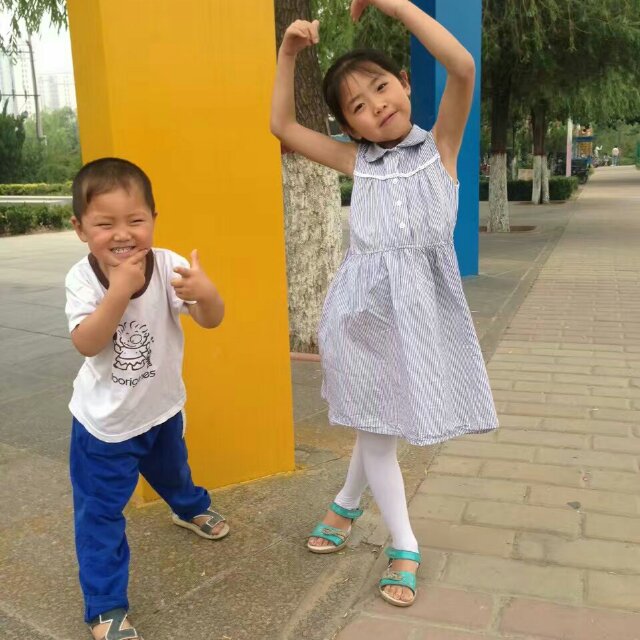 挣能量
