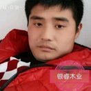 睿骋木业
