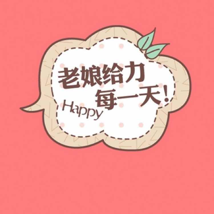 泡泡132
