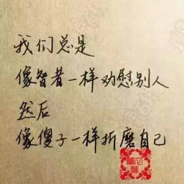 华兴龙木业有限公司
