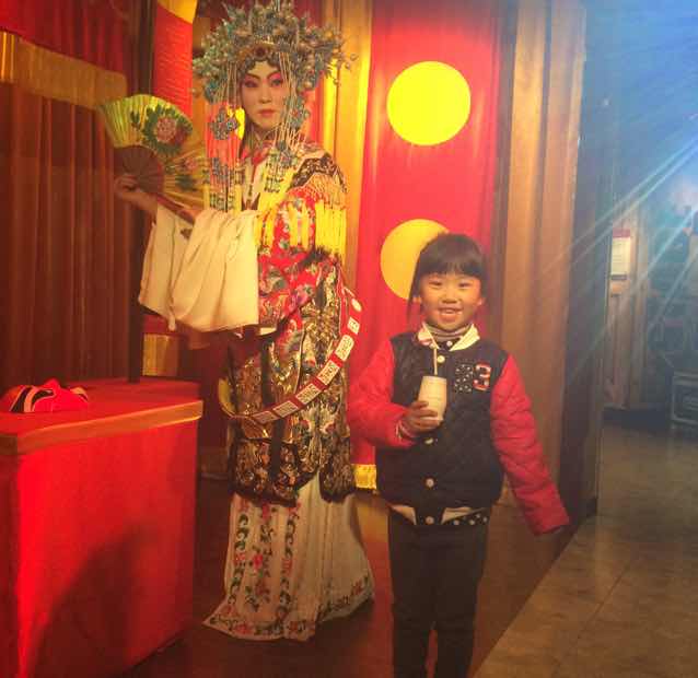 阳光无限    杏福莊